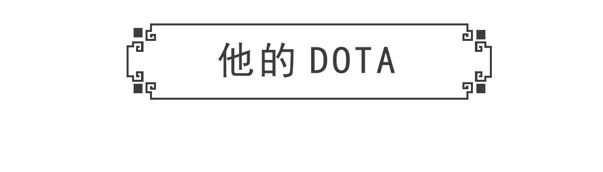 金屋藏娇-第18话