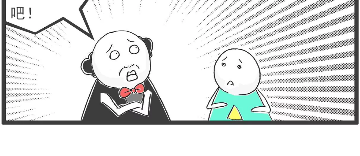 我有压力-第36话