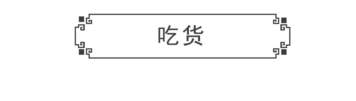 我有压力-第36话