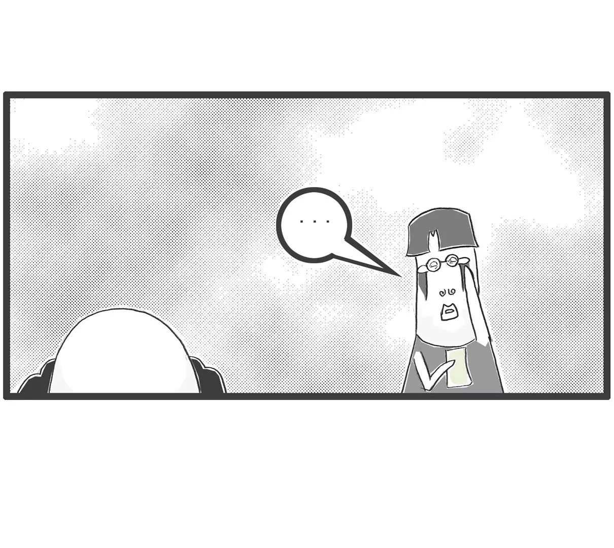 我爱做梦-第46话