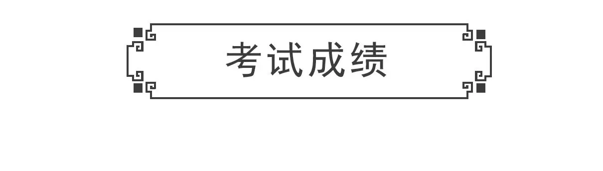 火鍋家族特別版 - 話音剛落 - 1