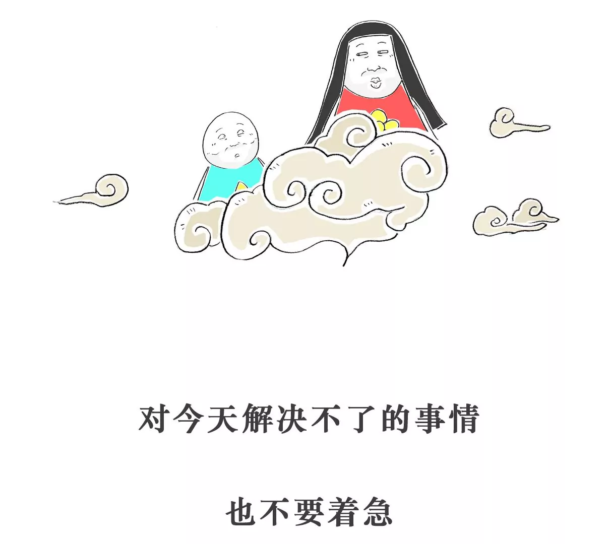 火鍋家族特別版 - 話音剛落 - 3