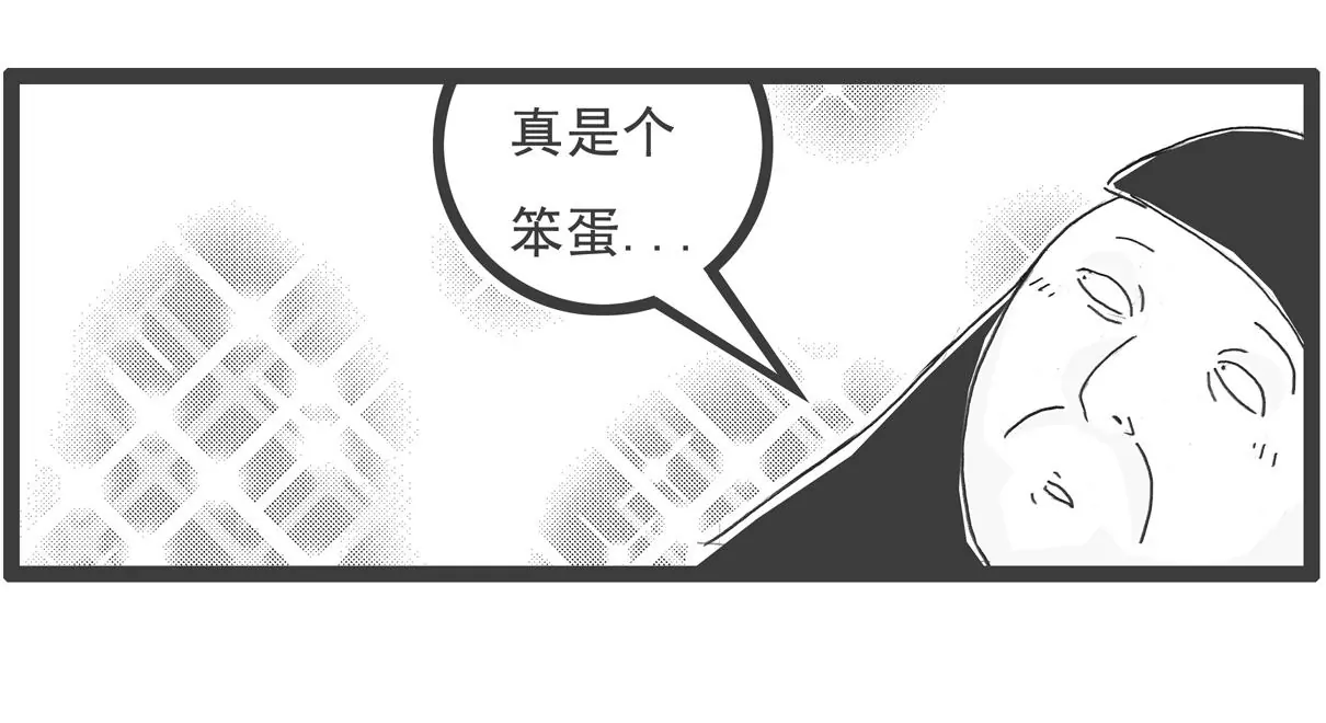 火鍋家族特別版 - 話音剛落 - 6
