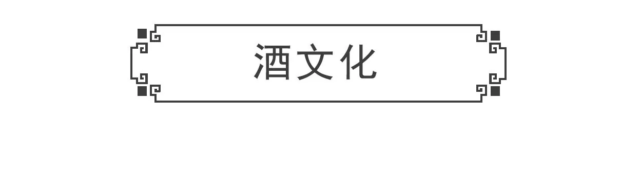 强词夺理-第66话