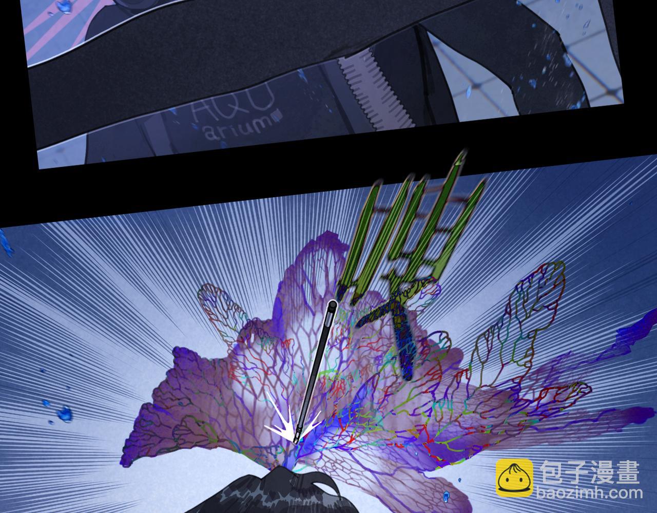 第17话 告白(1/2)-第18话