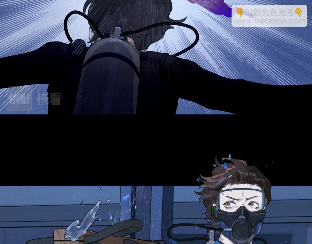 第17话 告白(1/2)-第18话