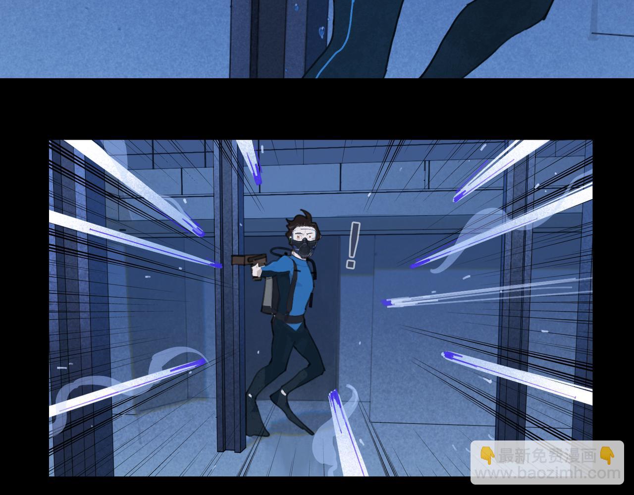 第17话 告白(1/2)-第18话