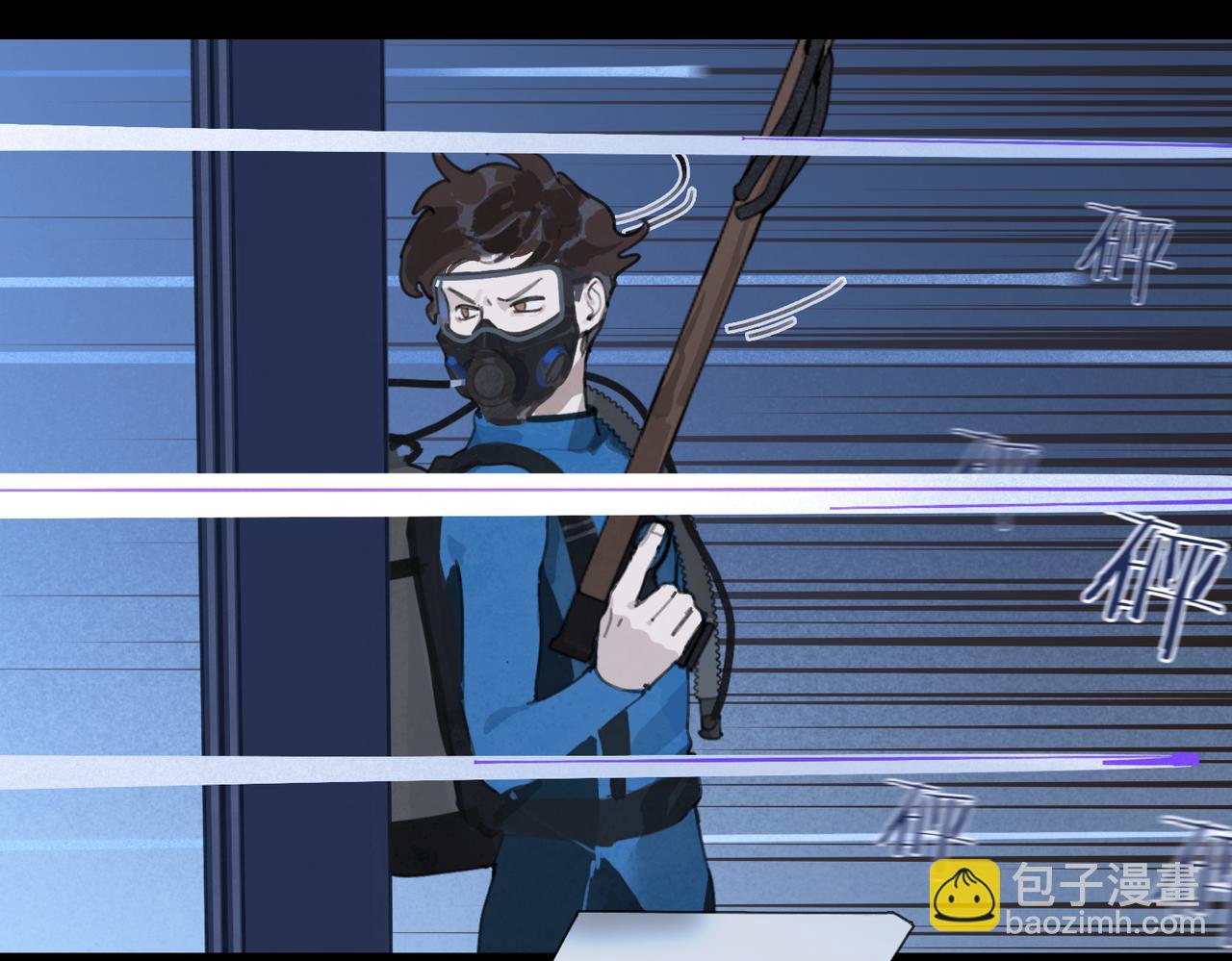 第17话 告白(1/2)-第18话