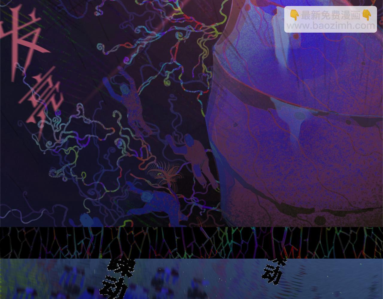 第17话 告白(1/2)-第18话