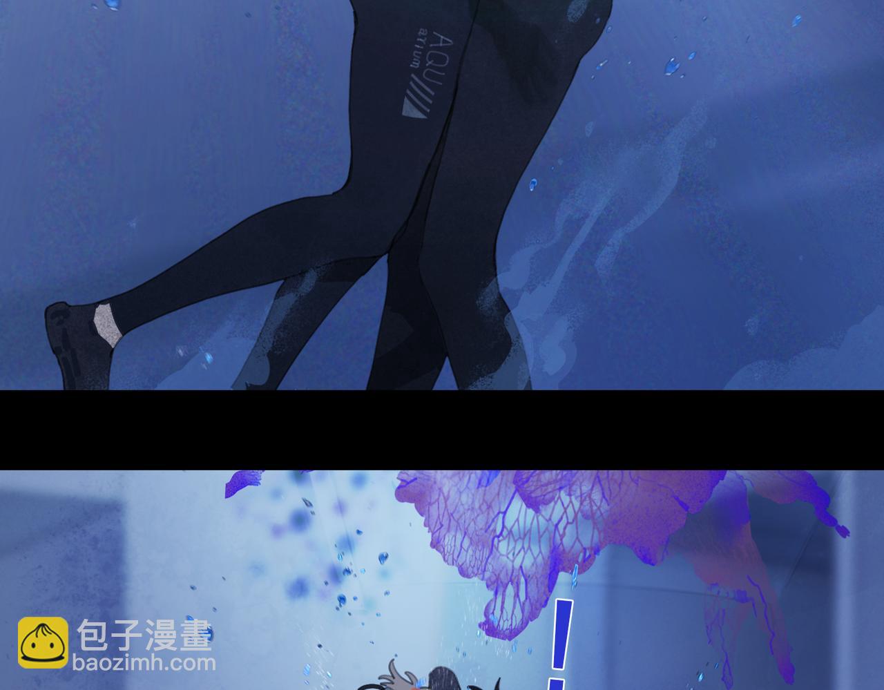 第17话 告白(1/2)-第18话