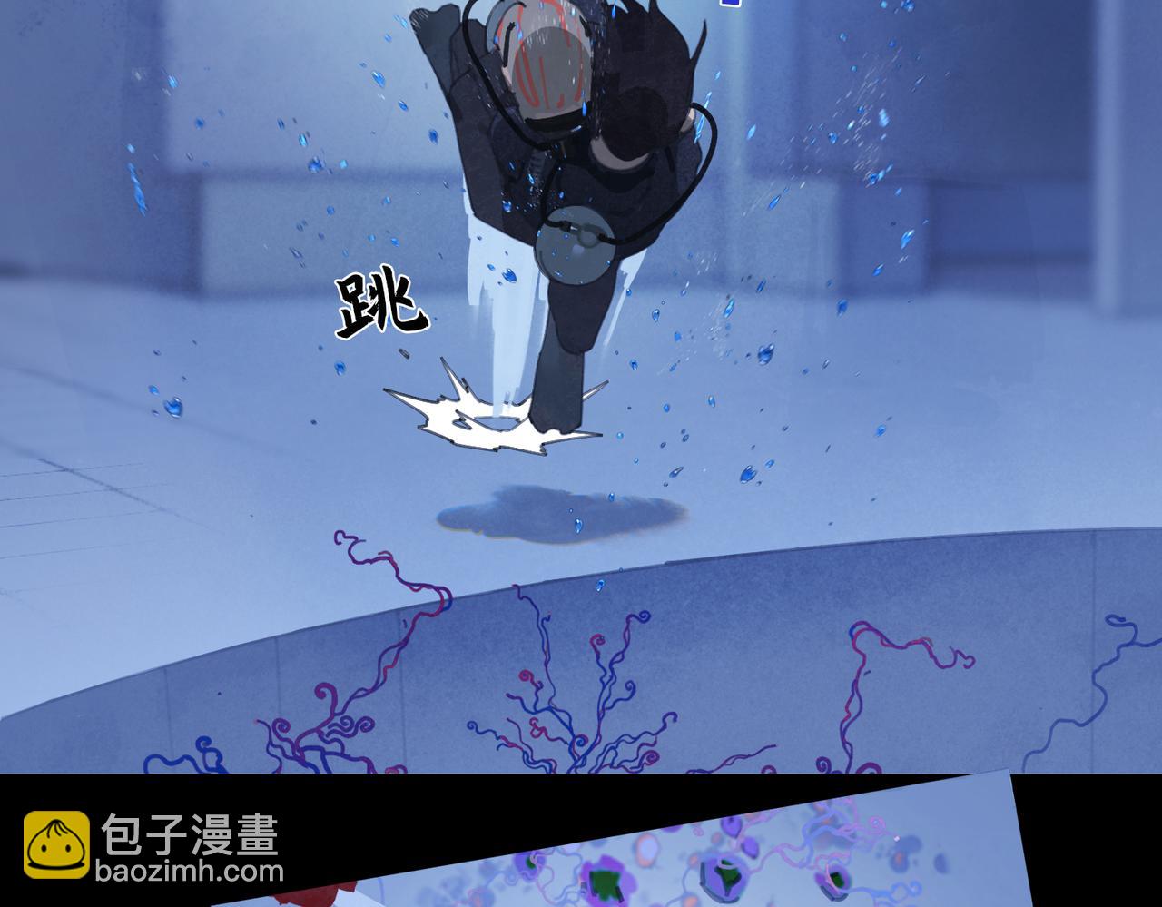 第17话 告白(1/2)-第18话