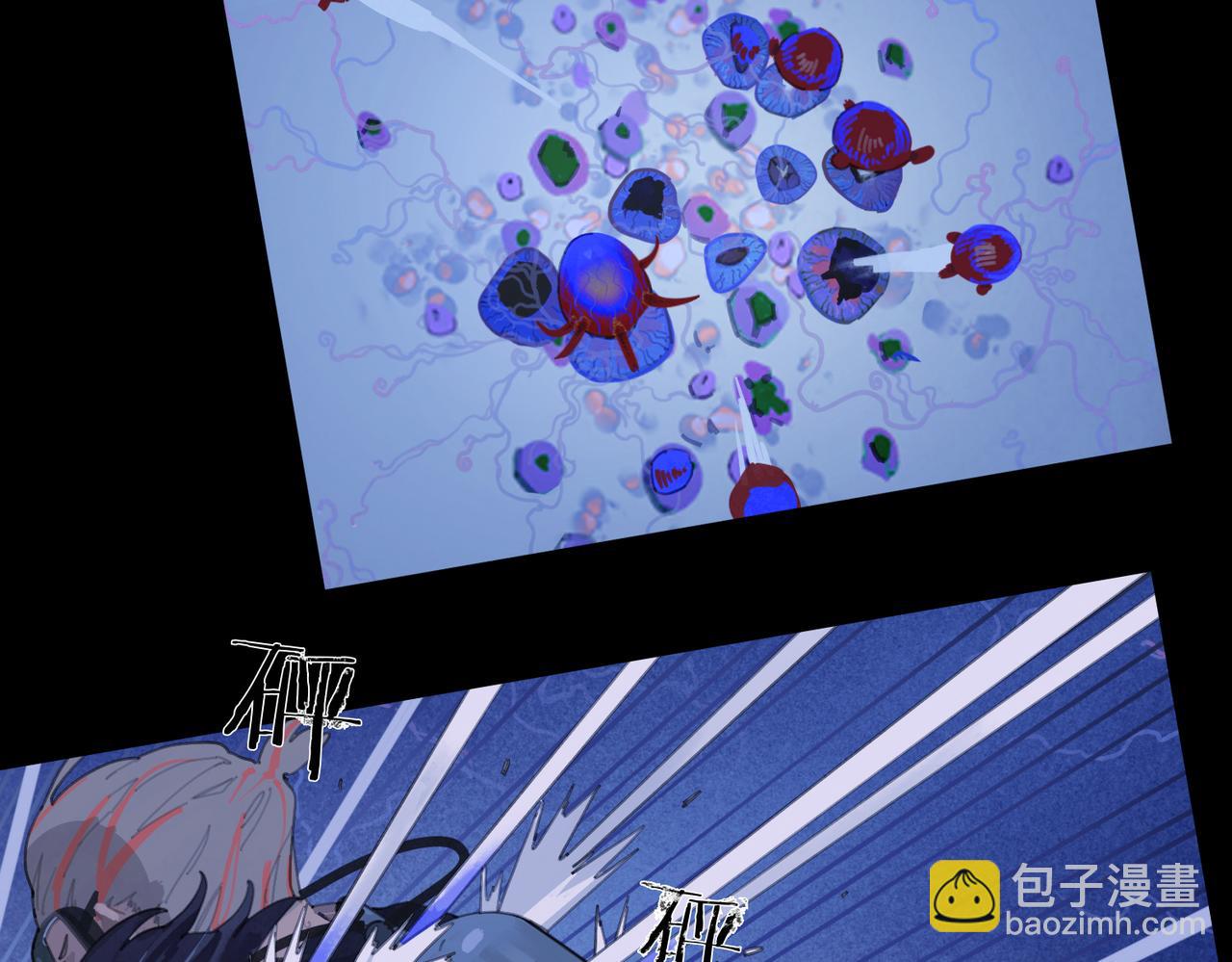 第17话 告白(1/2)-第18话