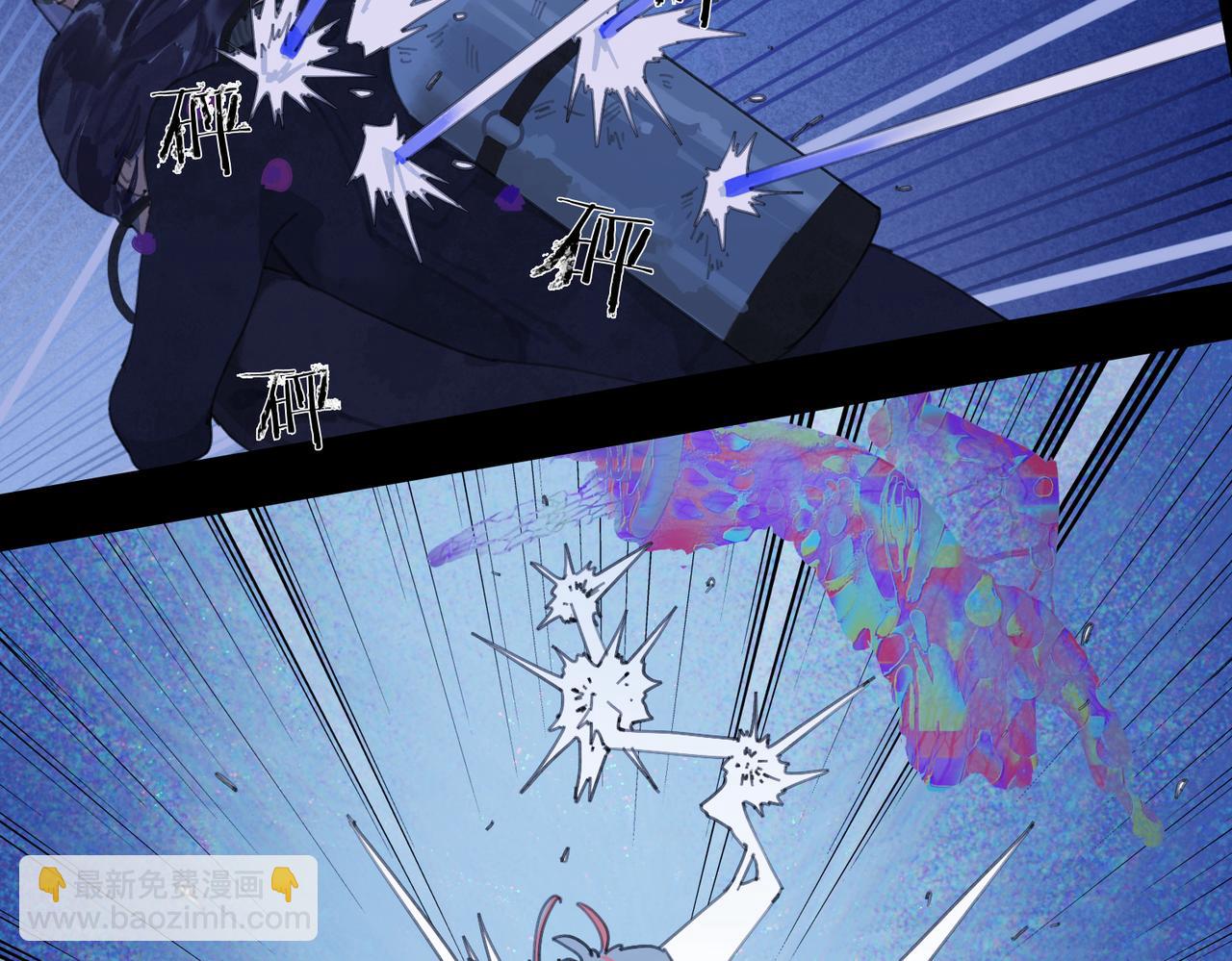 第17话 告白(1/2)-第18话