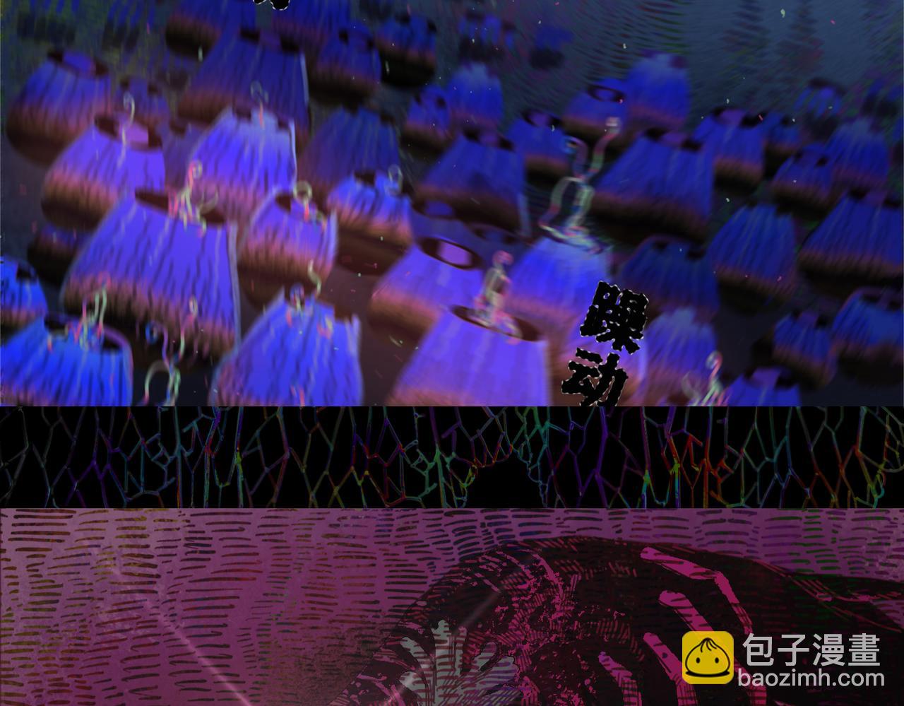 第17话 告白(1/2)-第18话