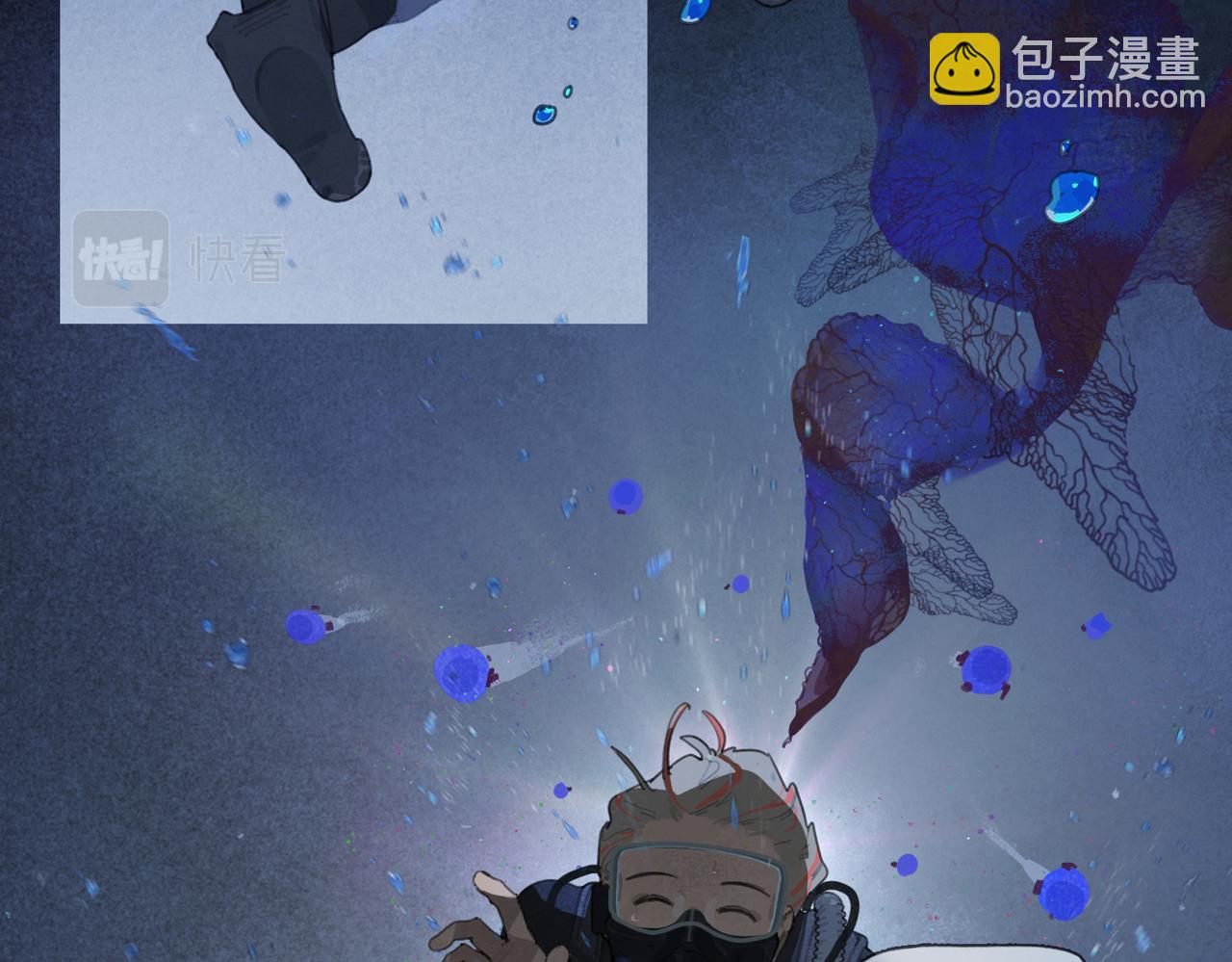 第17话 告白(1/2)-第18话