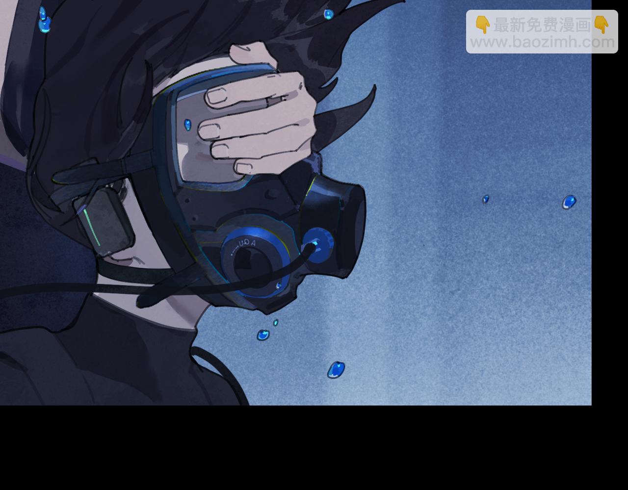 第17话 告白(1/2)-第18话