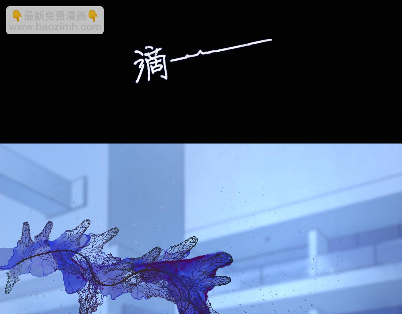 第17话 告白(1/2)-第18话