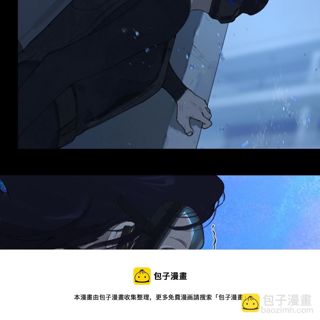 第17话 告白(1/2)-第18话