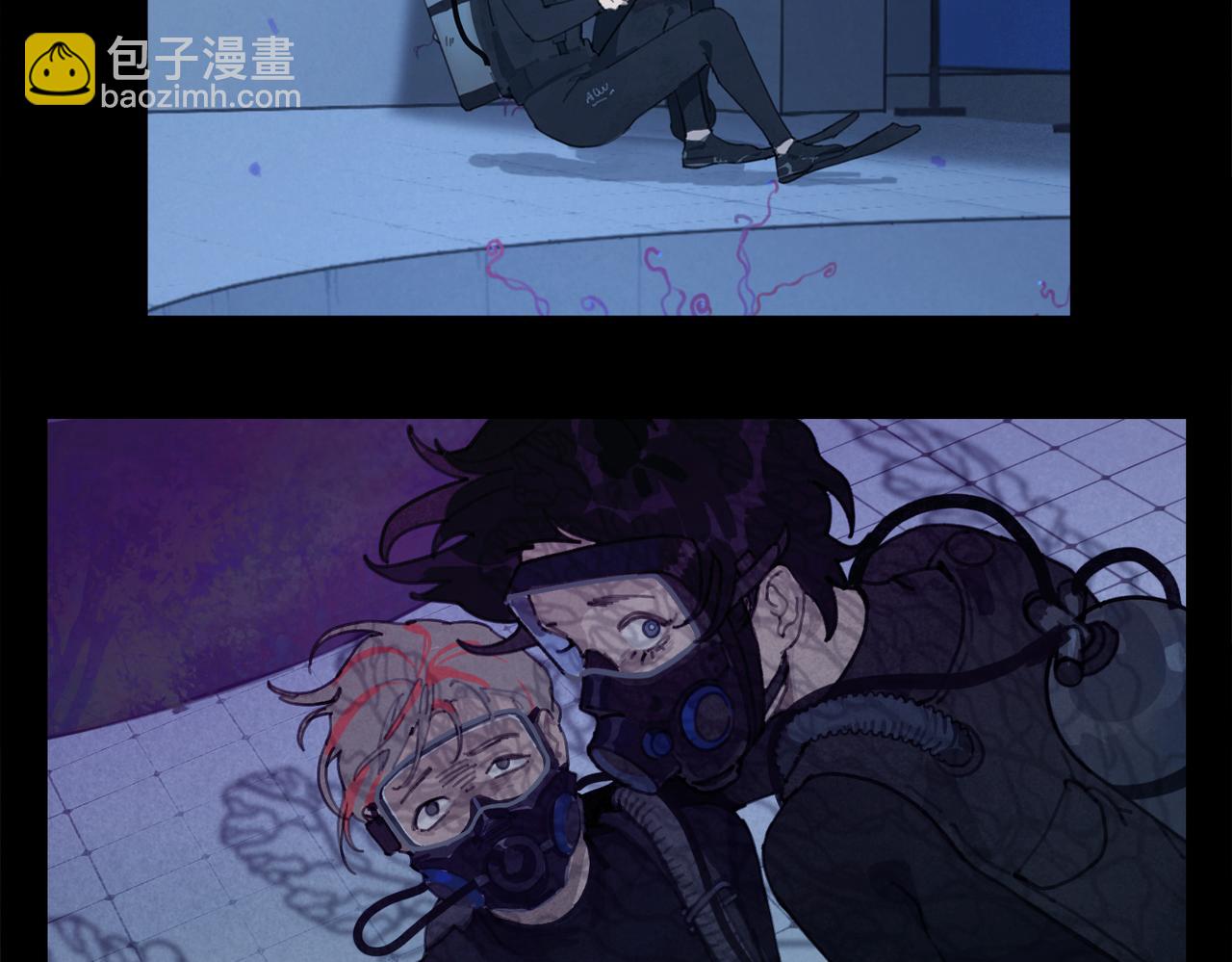 第17话 告白(1/2)-第18话