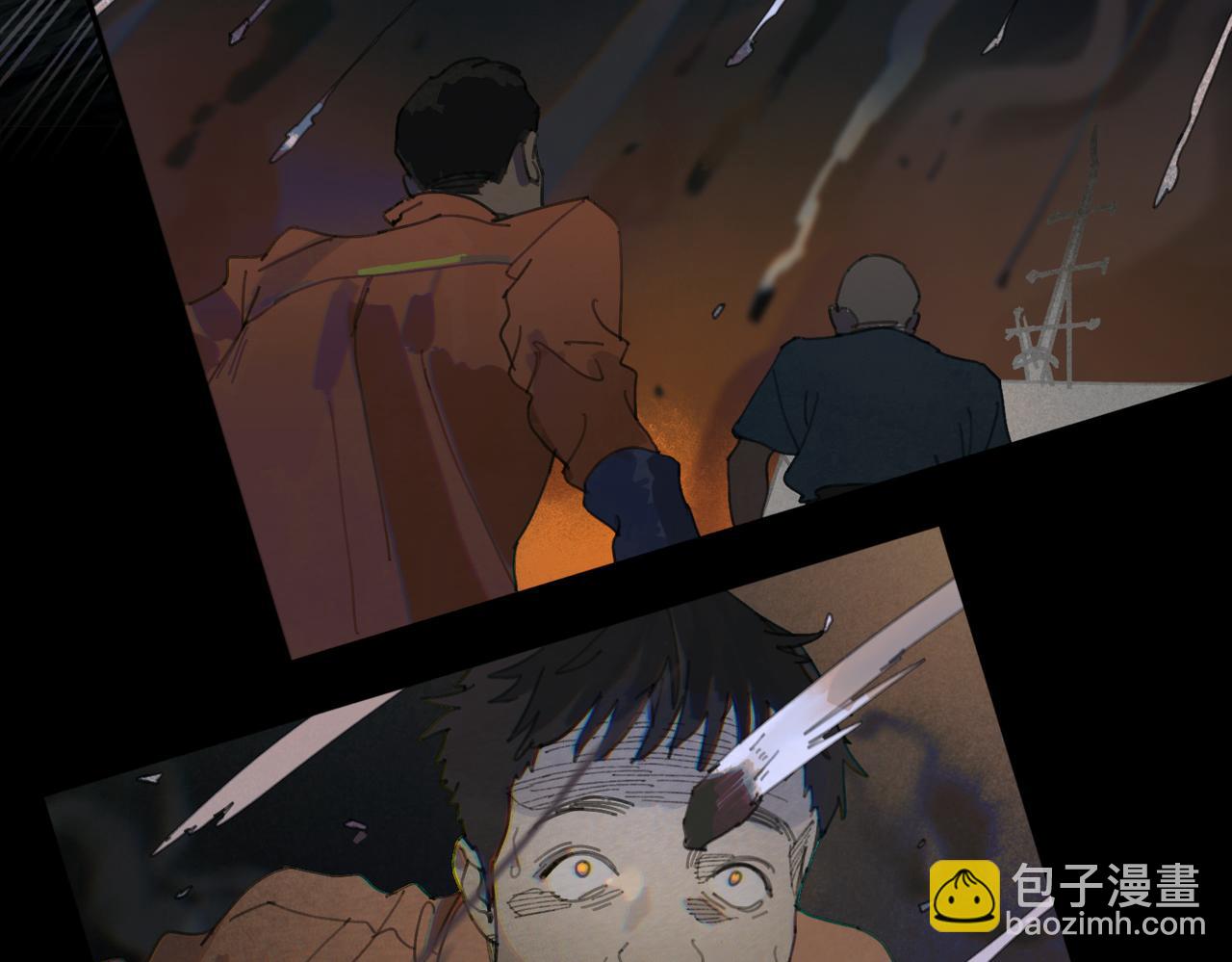 第一话 典礼(1/2)-第2话