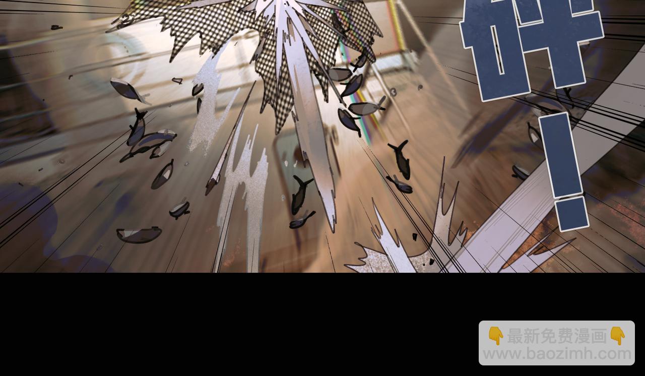 第一话 典礼(1/2)-第2话