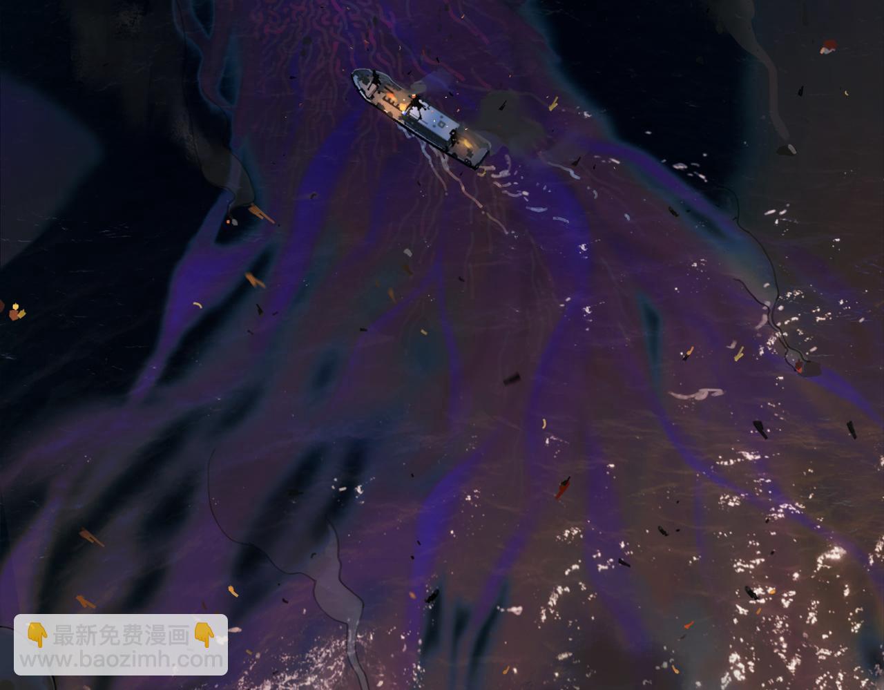第一话 典礼(1/2)-第2话