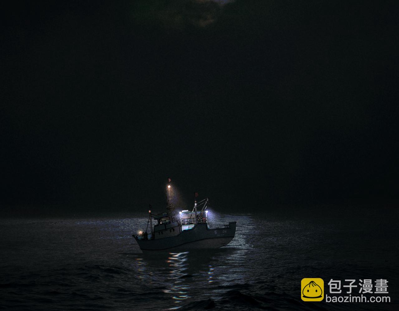 第一话 典礼(1/2)-第2话