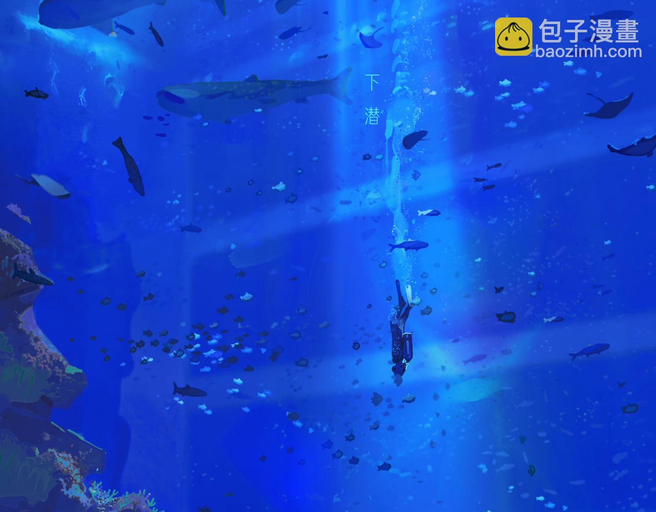 第一话 典礼(1/2)-第2话