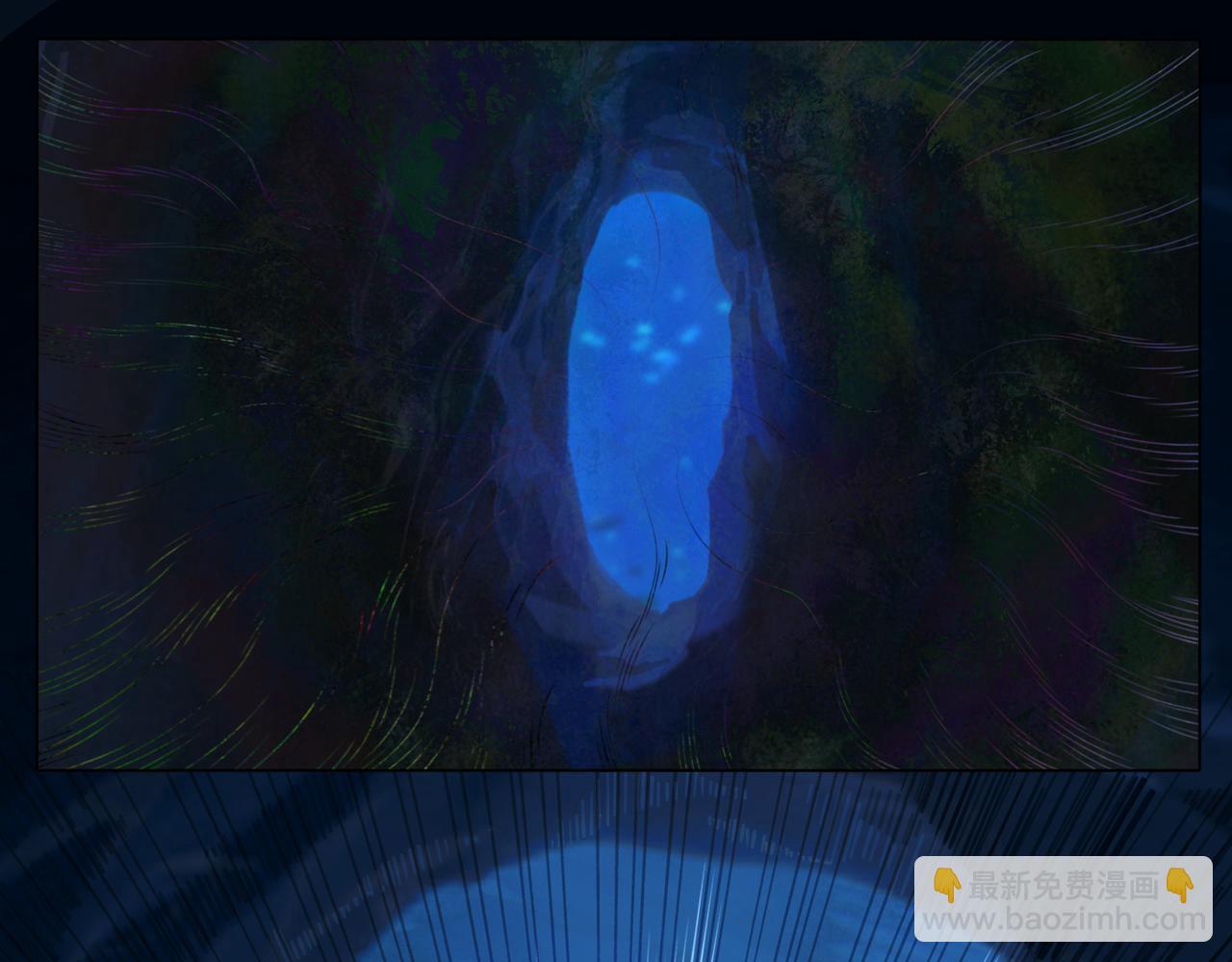 第一话 典礼(1/2)-第2话