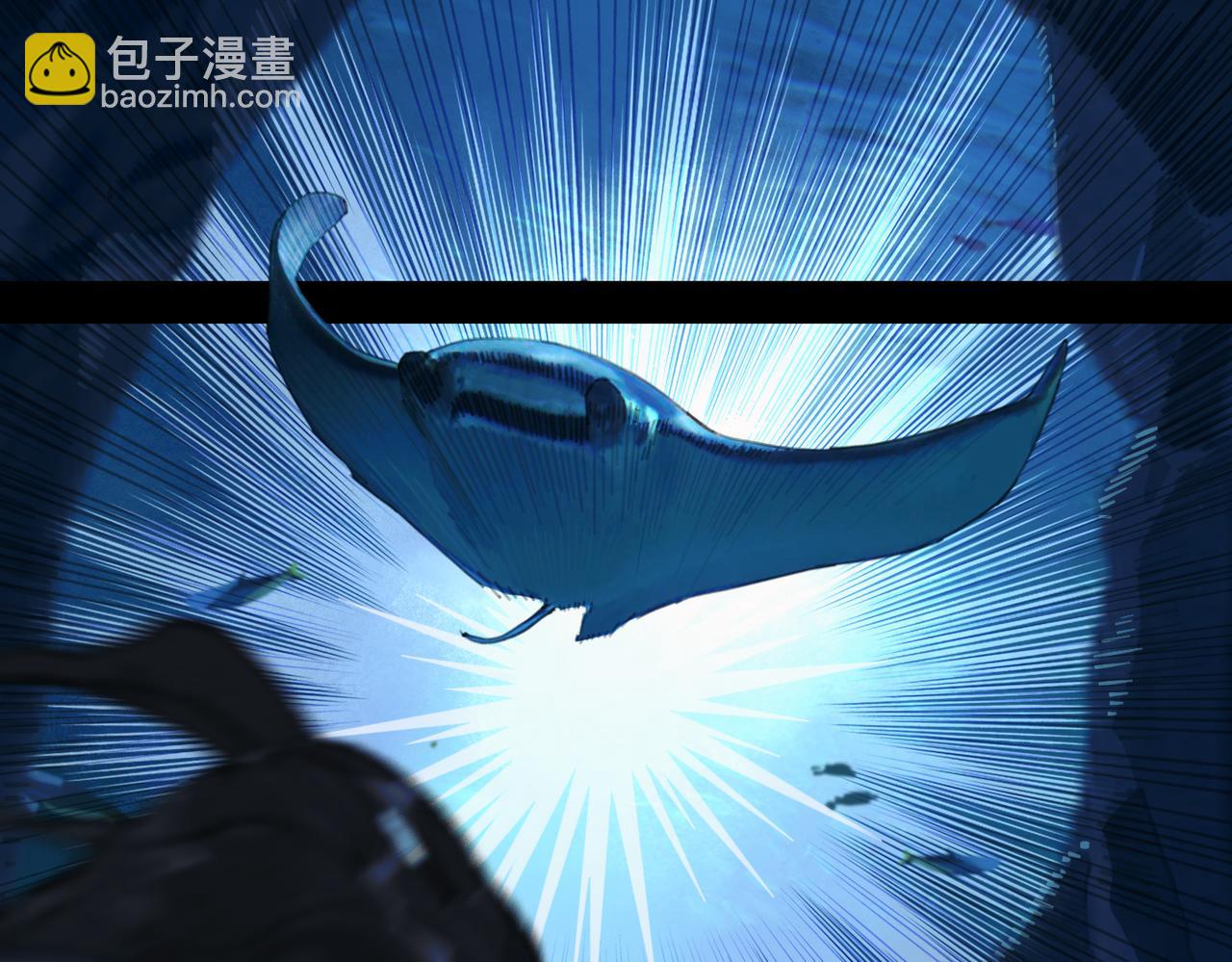 第一话 典礼(1/2)-第2话