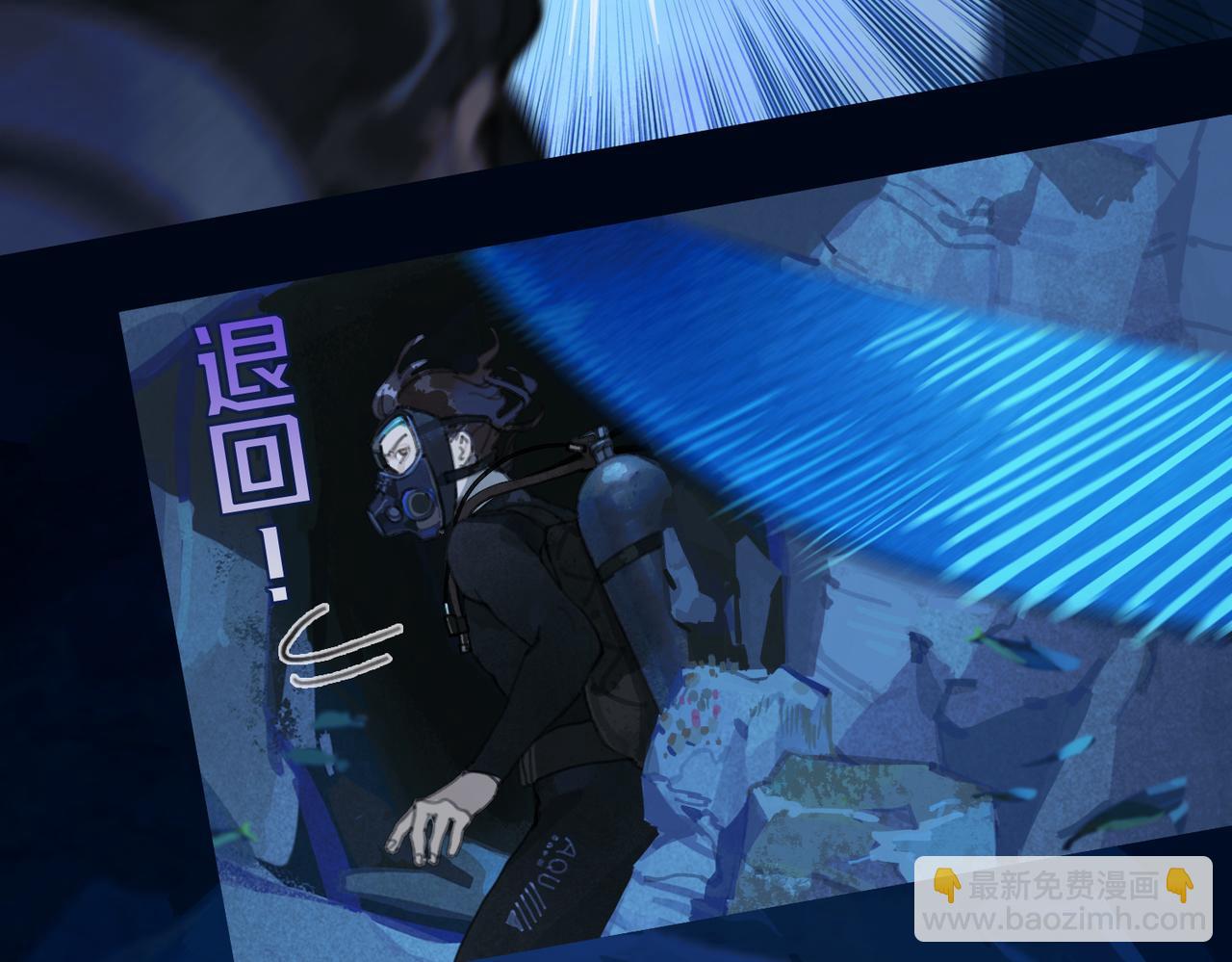 第一话 典礼(1/2)-第2话