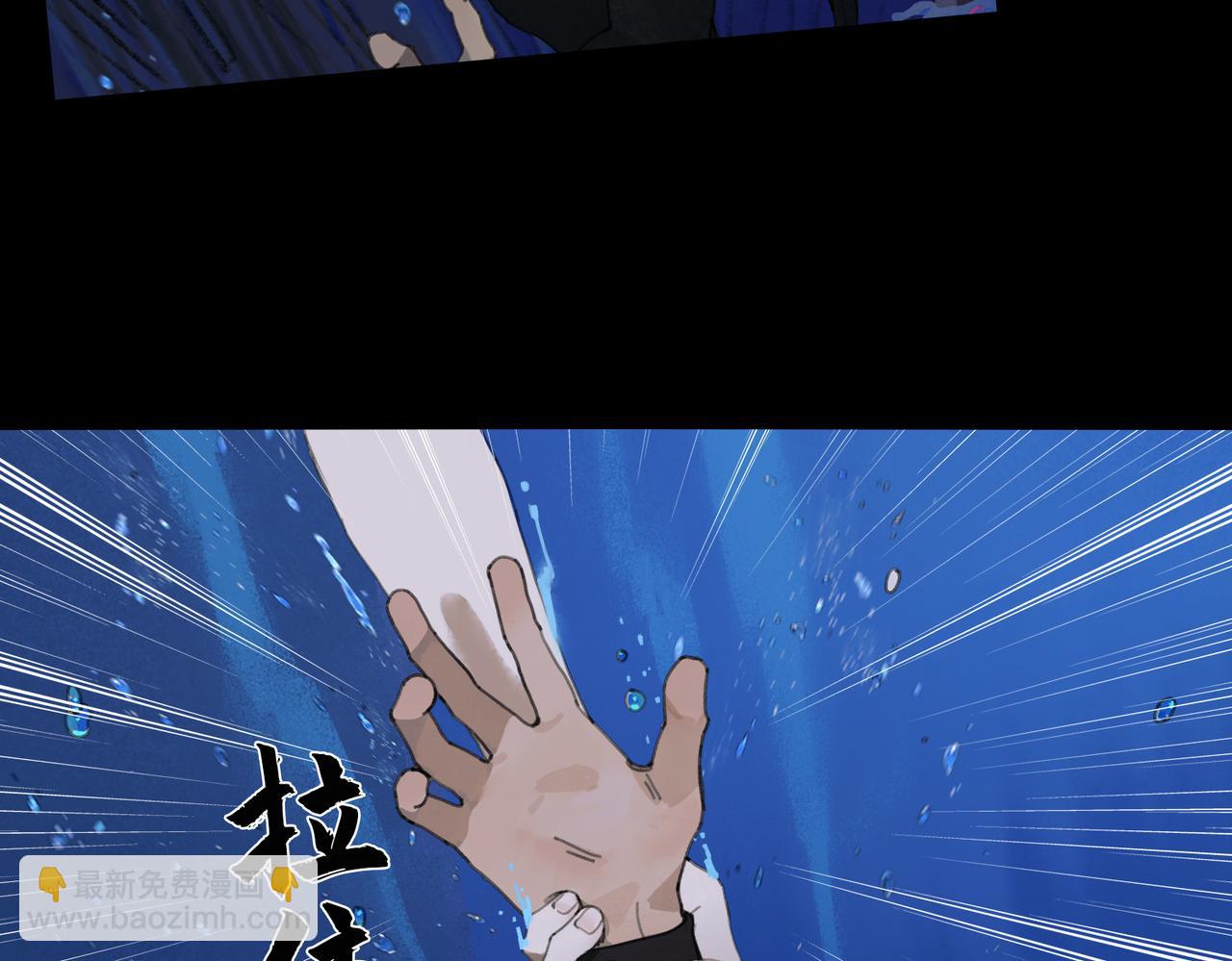 第三话 异变(1/2)-第4话