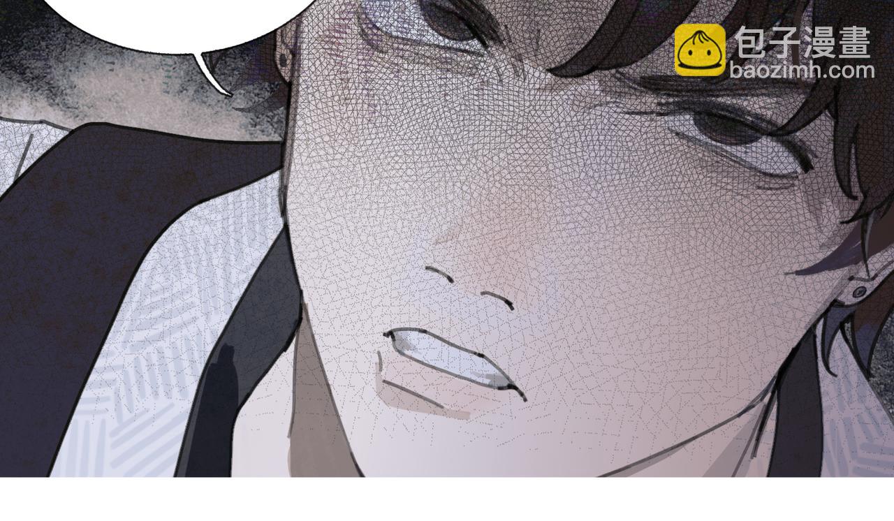 第三话 异变(1/2)-第4话