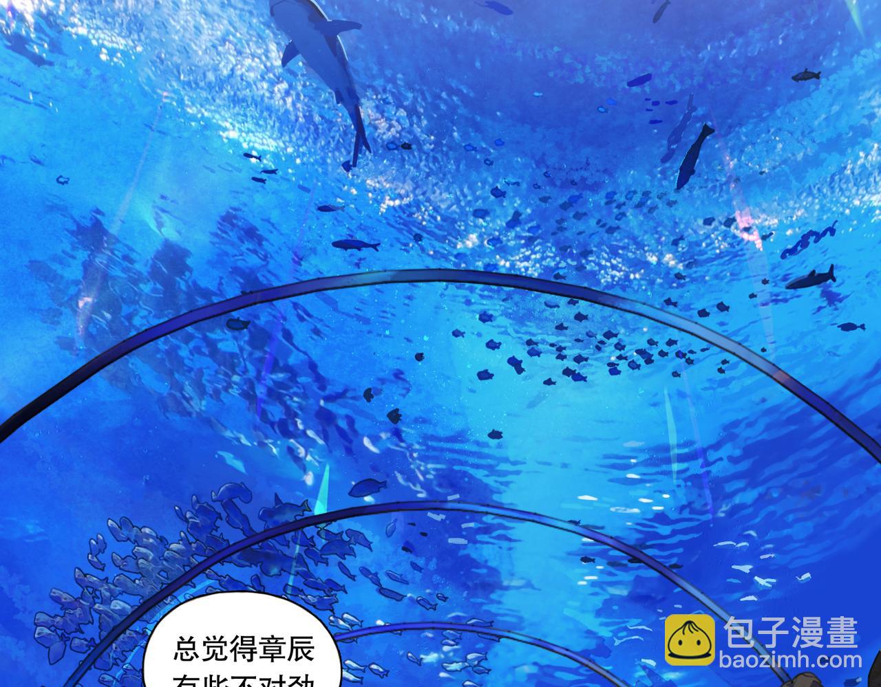 第三话 异变(1/2)-第4话