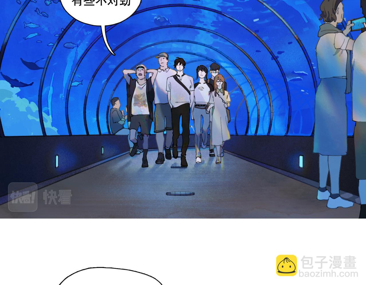 第三话 异变(1/2)-第4话