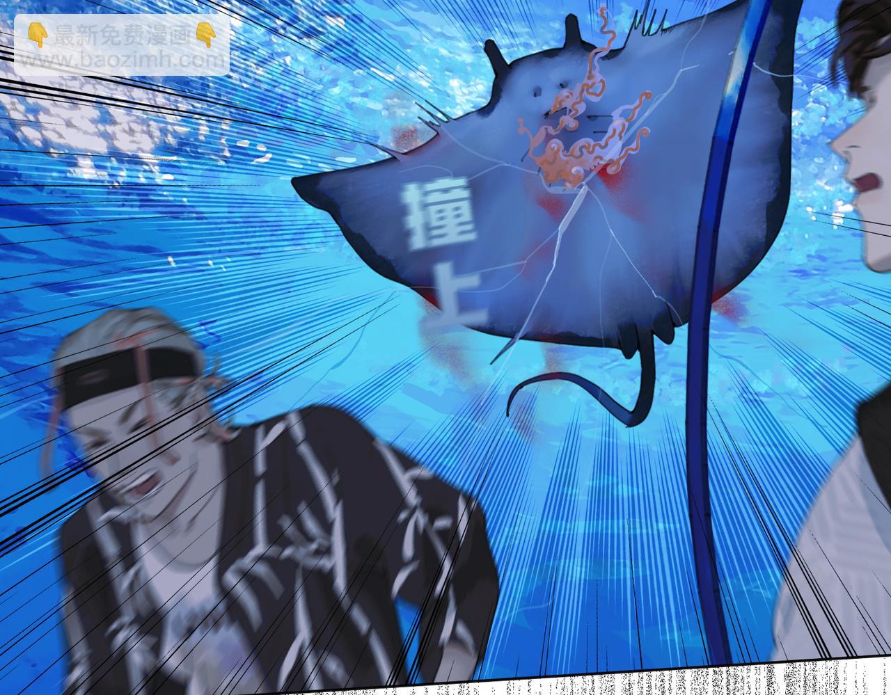 第三话 异变(1/2)-第4话