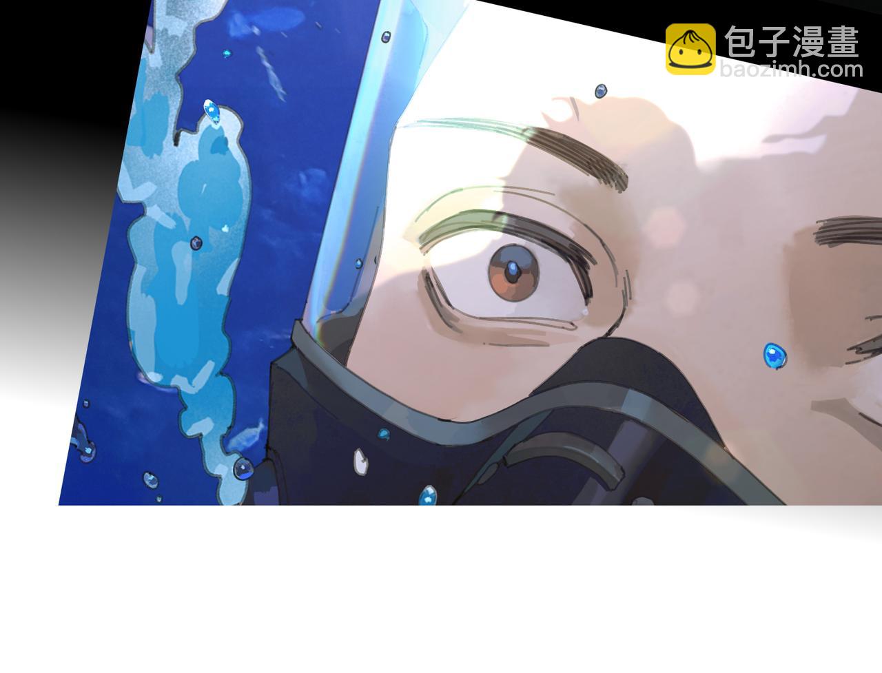 第三话 异变(1/2)-第4话