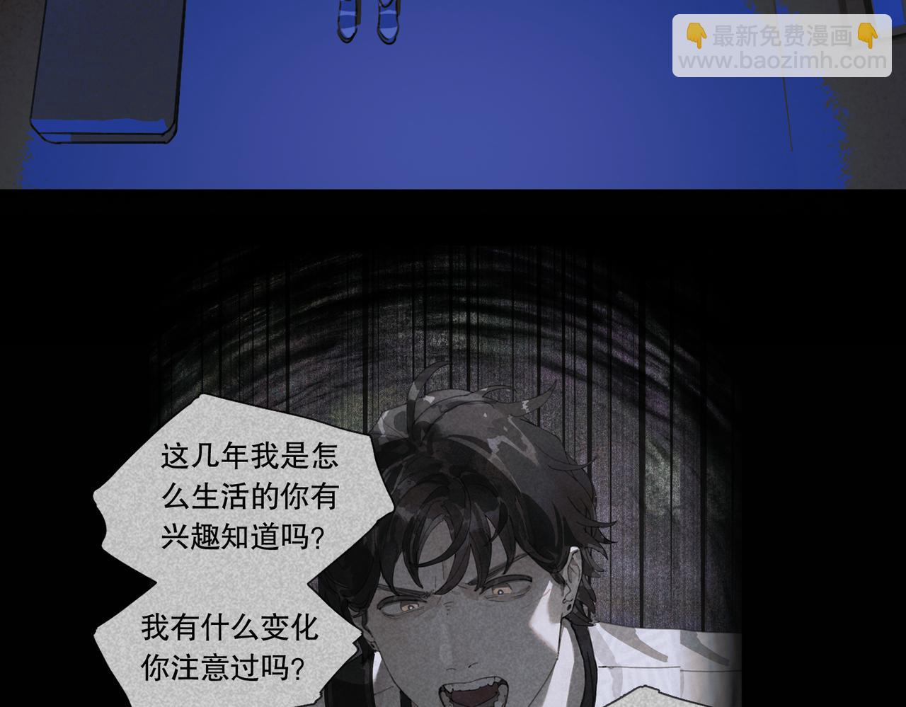 最终话  诞生(1/2)-第34话