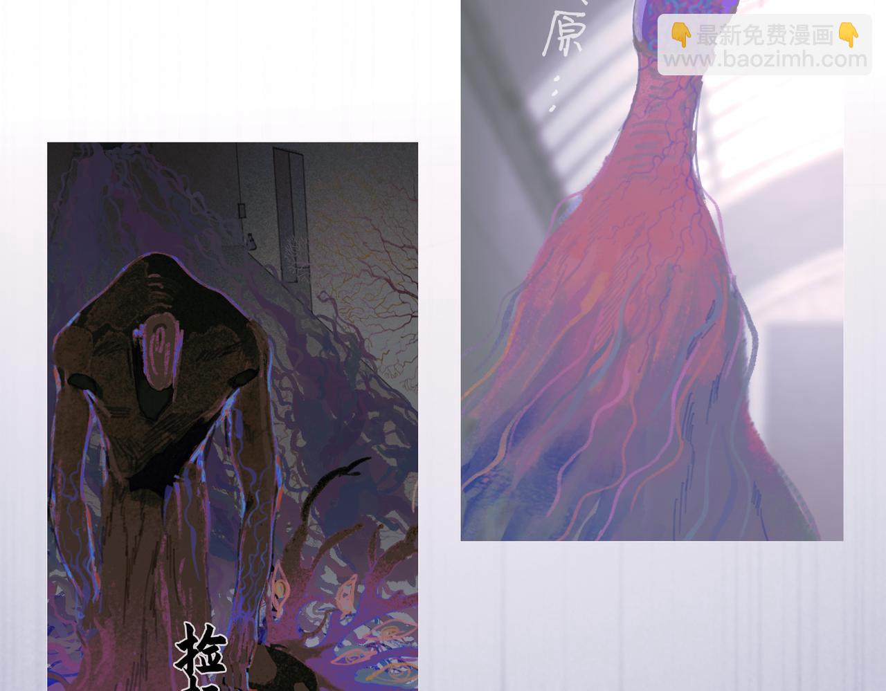 最终话  诞生(1/2)-第34话