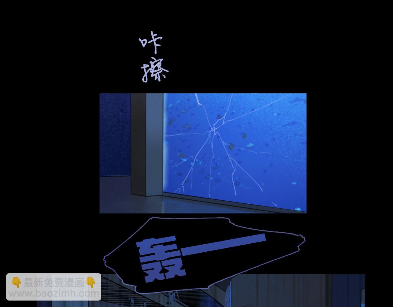 最终话  诞生(1/2)-第34话