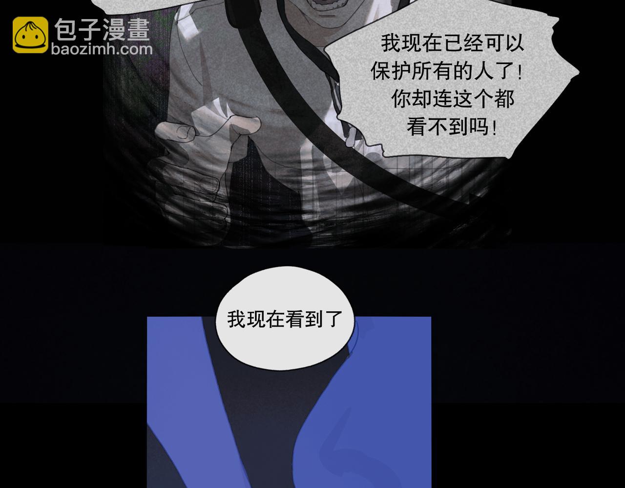 最终话  诞生(1/2)-第34话