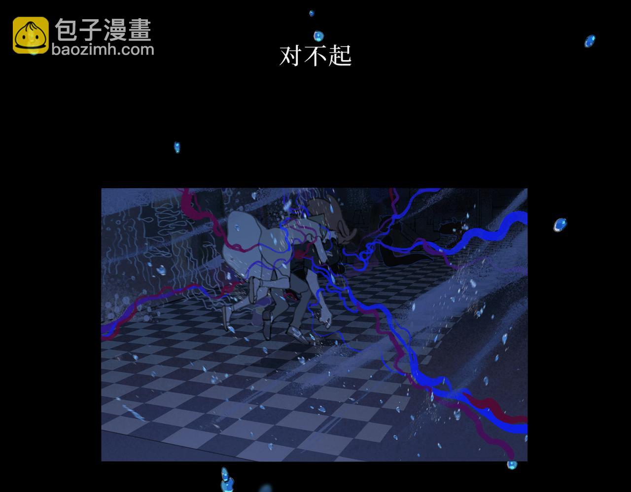 最终话  诞生(1/2)-第34话