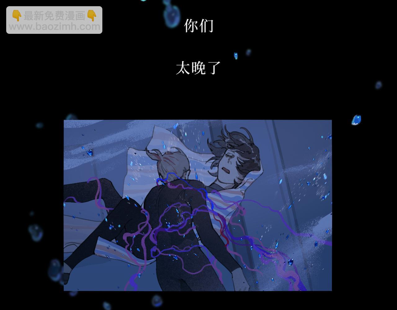 最终话  诞生(1/2)-第34话