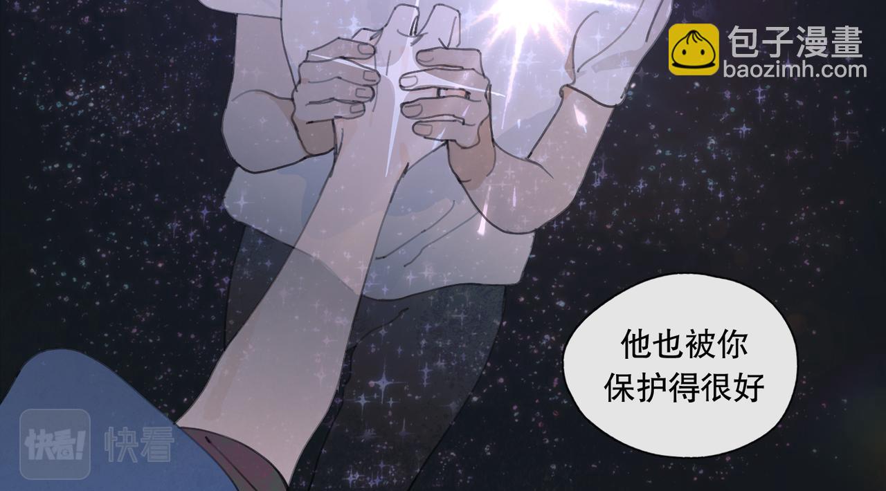 最终话  诞生(1/2)-第34话