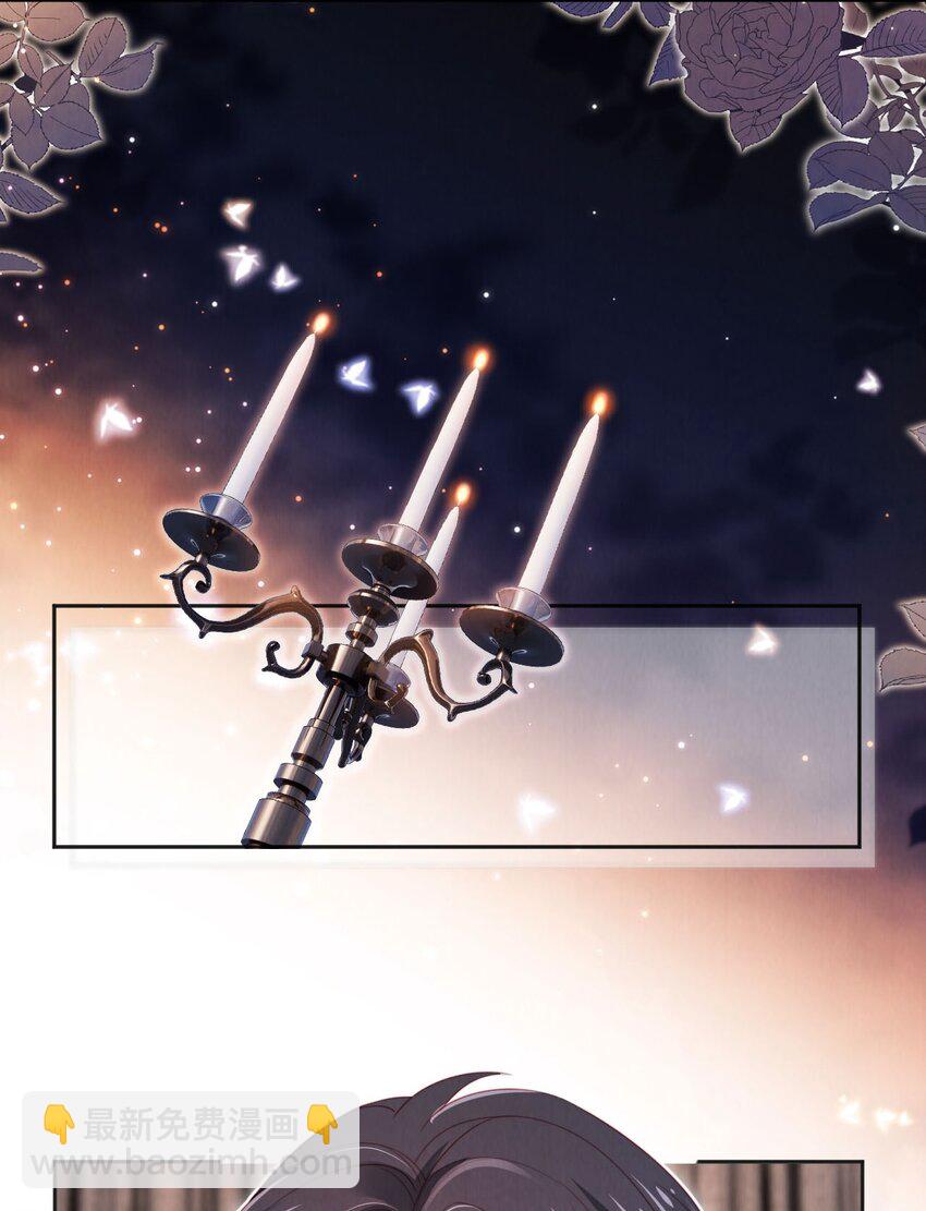 029 分道扬镳？-第30话