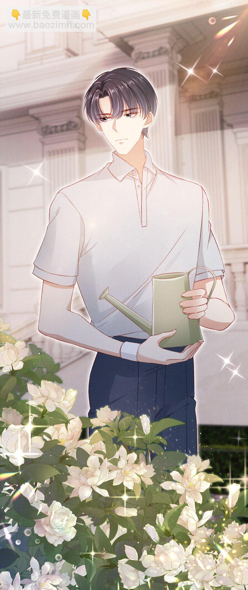 033 狩猎开始！-第34话