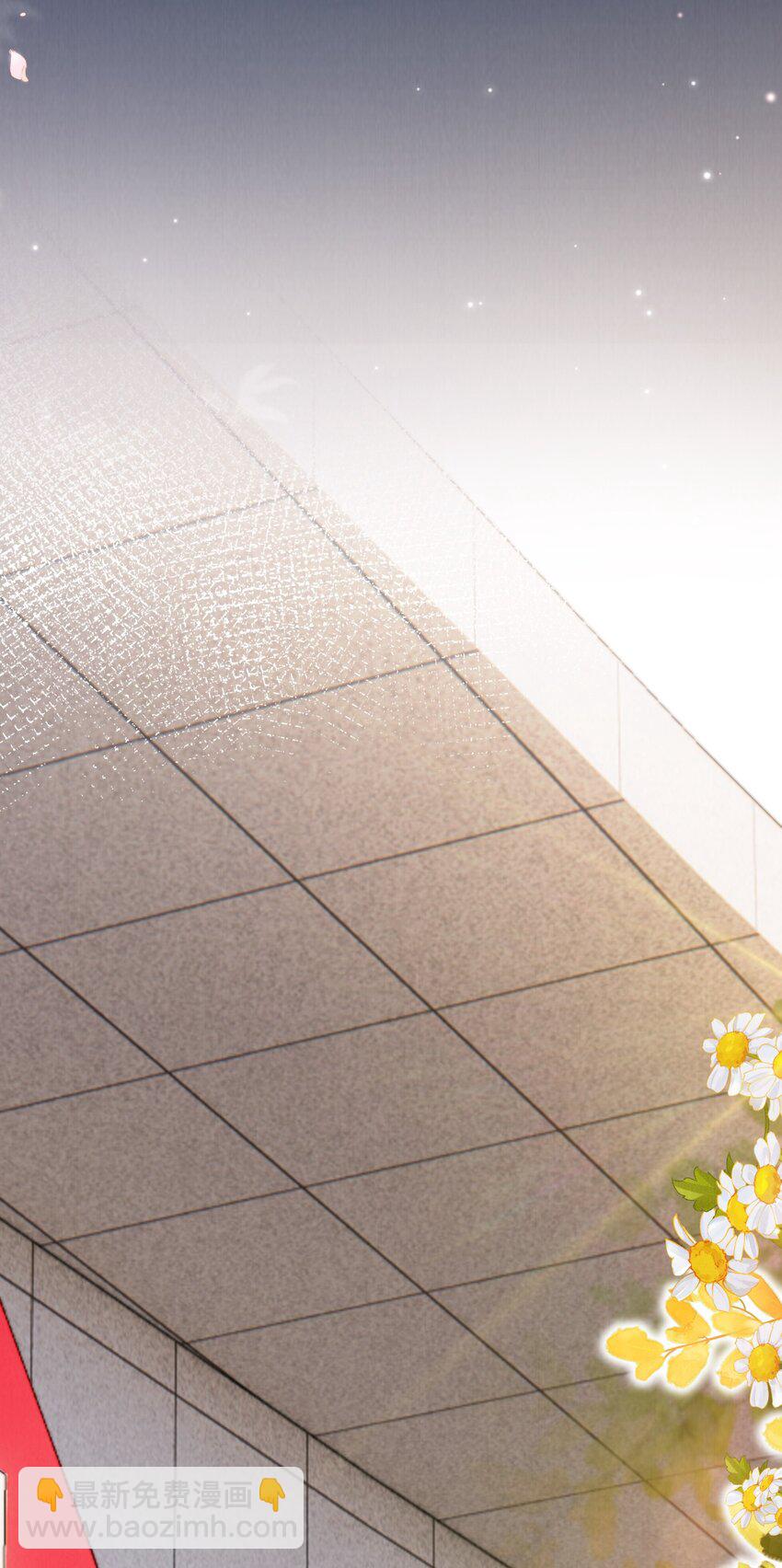 039 白月光？-第40话