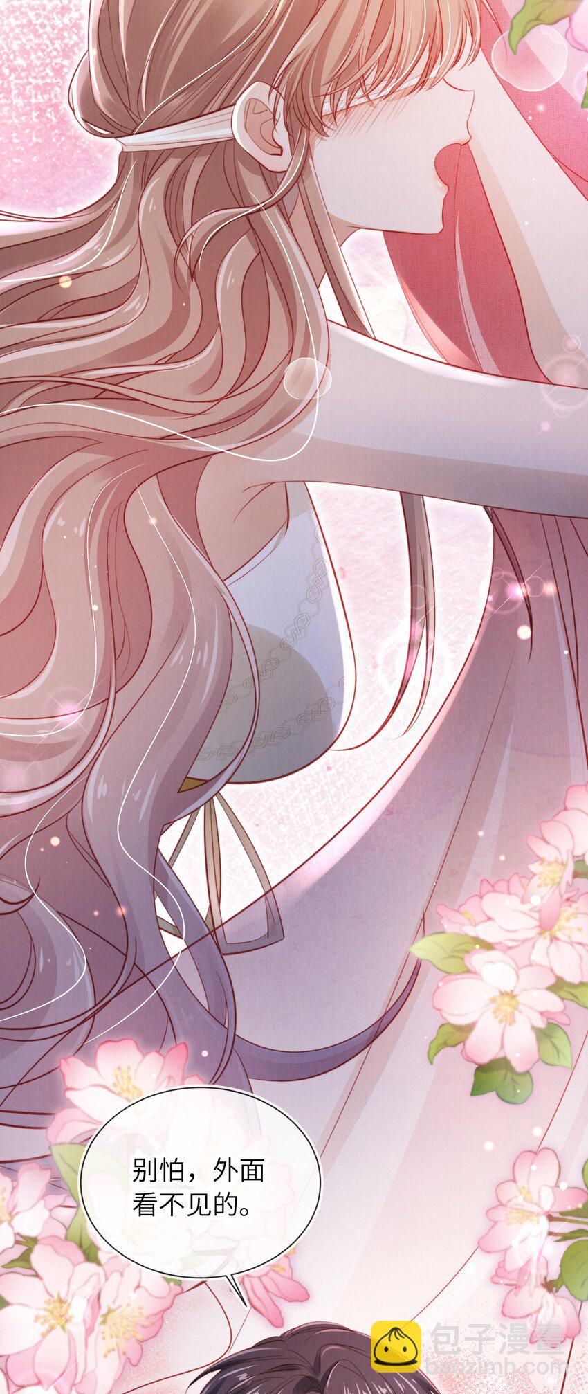 039 白月光？-第40话