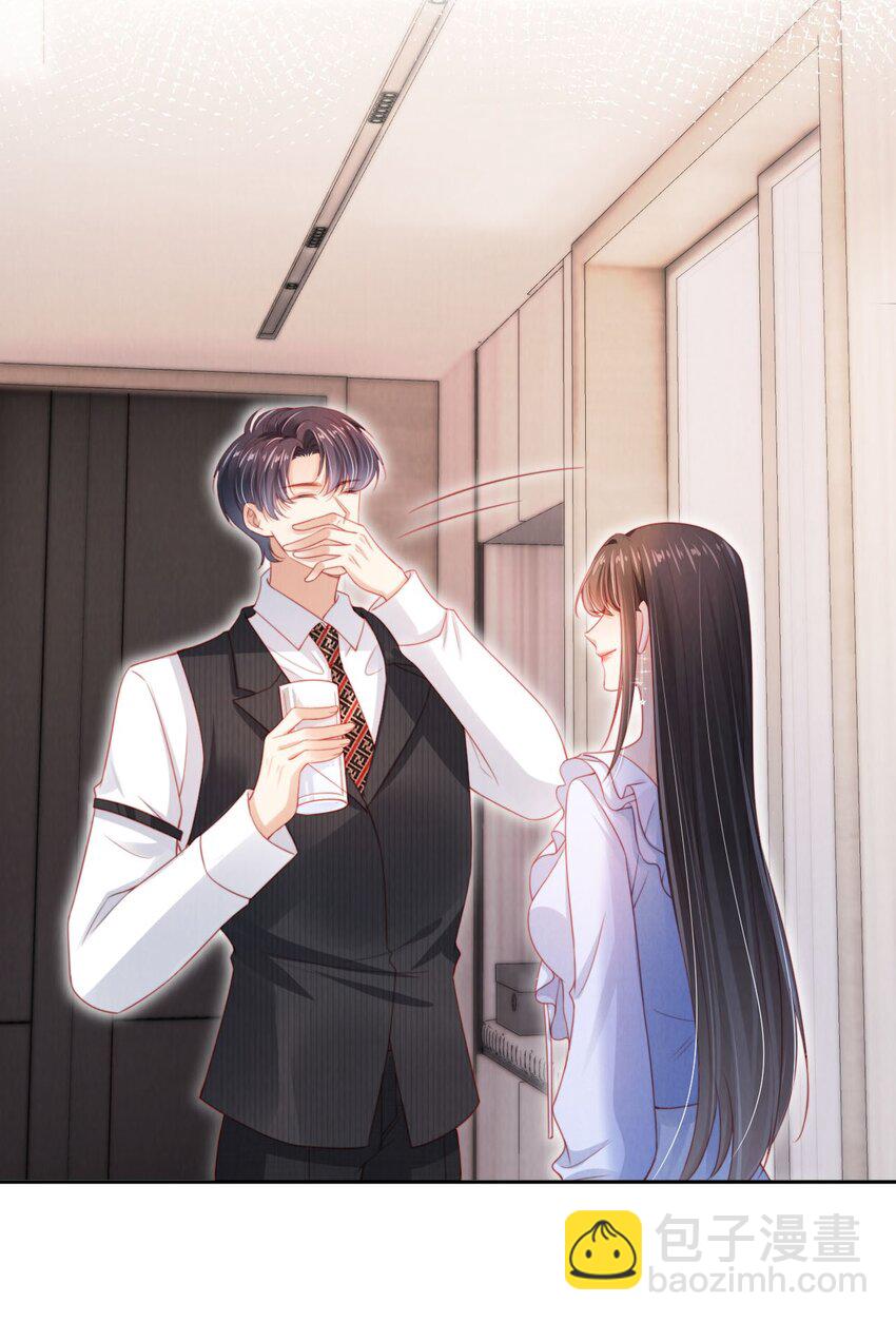 047 一见钟情-第48话