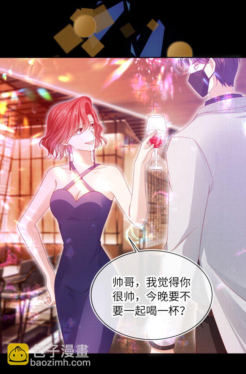 049 今晚月色真美-第50话